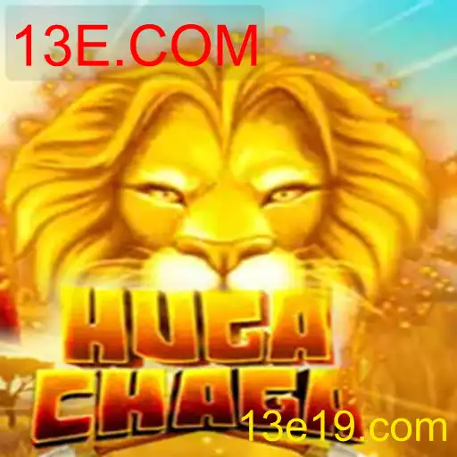 HugaChaga - 13E.COM